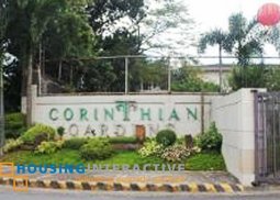 spacious lot for sale in corinthian gardens, quezon city