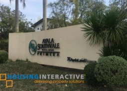 spacious lot for sale in ayala southvale primera