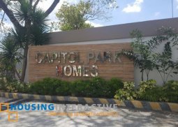 lot for sale in capitol homes