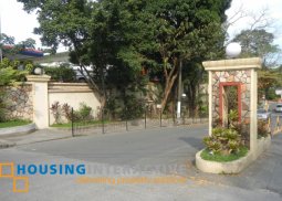 prime lot for sale in loyola heights quezon city
