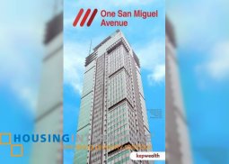 one whole floor office space for lease in the ortigas center area pasig city