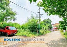 residential lot for sale in katarungan village