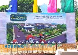 residential lot for sale in the alcove