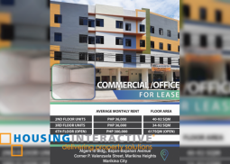 office space for lease in marikina city