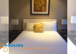 fully furnished 1br unit for sale in knightsbridge residences