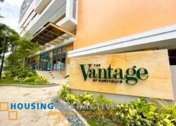 2-br unit for sale in the vantage