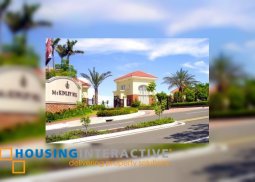 spacious lot for sale in mckinley hill village