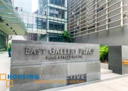 unfurnished condo for sale at east gallery place