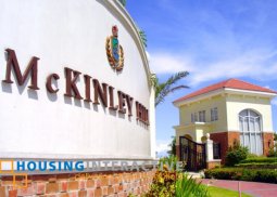 prime lot for sale in mckinley hill village