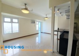 for sale -2br in trion towers