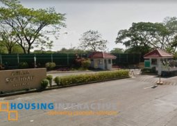 prime lot for sale in ayala southvale primera