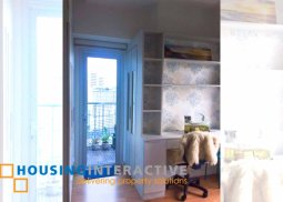 for rent -2br at the trion towers