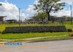 commercial lot for sale in westborough town center