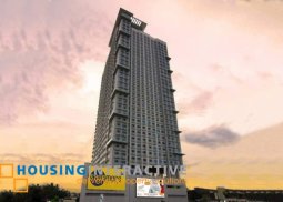1 bedroom  for sale in berkeley residences, katipunan