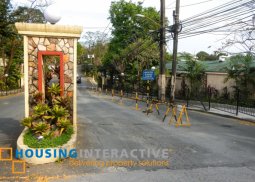 grand lot for sale in loyola grand villas