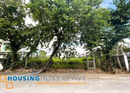 lot for sale in loyola grand villas