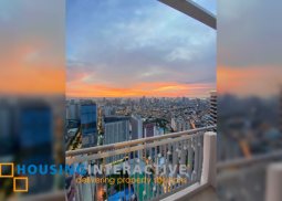 for sale -1br unit at the rise