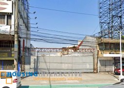 lot for sale in edsa cubao