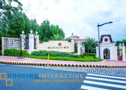 prime lot for sale in mckinley west village