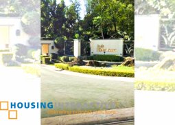 fairway lot for sale in ayala hillside estates quezon city