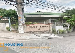 lot for sale in quezon city