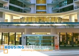 2br unit with balconyu for sale in the florence, bgc