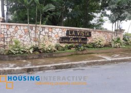 modern lot for sale in la vista