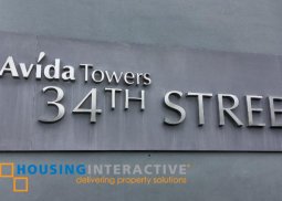 for sale 2br in avida towers