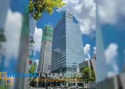 for sale office space in the pse tower