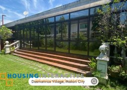 5br house and lot for sale in dasmarinas village, makati city