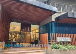 studio unit for sale in the ellis, makati