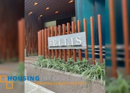 1 bedroom with balcony