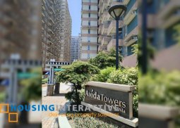for sale: studio for sale in avida towers new manila, quezon city