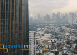 for sale 1br unit - one uptown residences