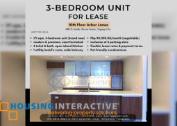 for rent | 3 bedroom - arbor lanes