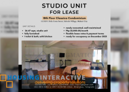 for rent | studio unit - classica tower