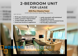 for rent | 2 bedroom - classica tower