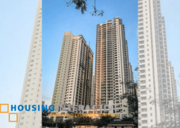 studio type for sale in verve residences, taguig
