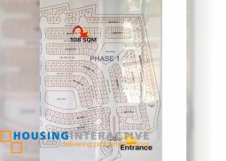 lot for sale at la joya de sta rosa. sta rosa, laguna