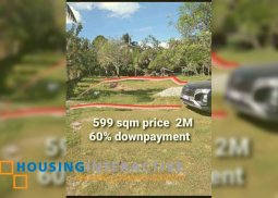lot for sale in dumaguete city, negros oriental
