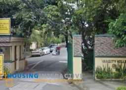 lot with old house for sale in loyola heights, quezon city