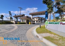 vacant lot for sale in mahogany place, taguig