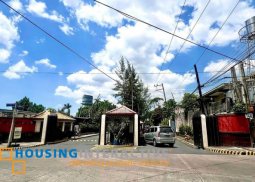 house and lot for sale in new manila, quezon city
