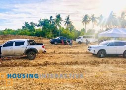 lot for sale in tagbilaran city, bohol