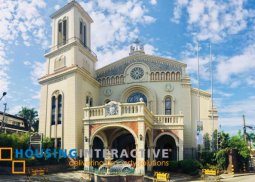 commercial lot for sale in cubao, quezon