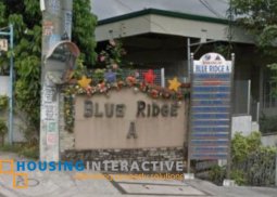 residential lot for sale in blue ridge a, quezon city