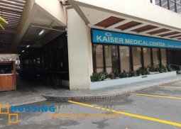 office/commercial space for lease in makati