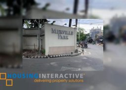 house and lot for sale in merville park village