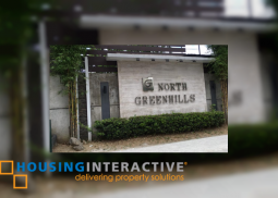 residential property for sale in north greenhills, san juan