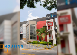 retail space for lease in pasig